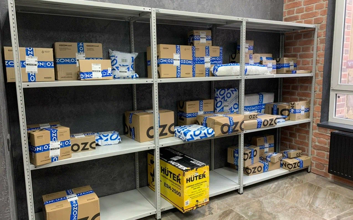 Сертификация товаров на Ozon